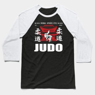 Cool Judo Martial Arts Design With Kanji Baseball T-Shirt